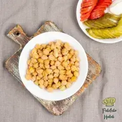 حمص حب