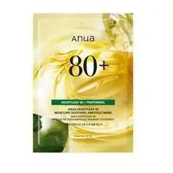 Anua 80+ Heartleaf 80+ Panthenol Mask