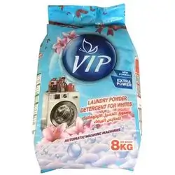 VIP Laundry Powder Detergent For Whites 8kg