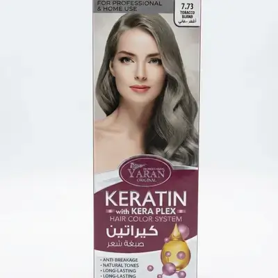YARAN KERATIN with KERA PLEX HAIR COLOR SYSTEM - 7.73 TOBACCO BLOND
