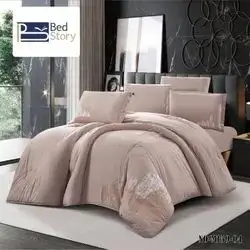 Comforter Set