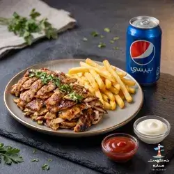 Half Portion Chicken Shawarma Meal