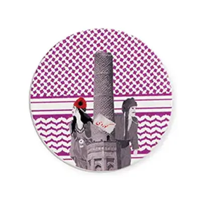 Minara Pin