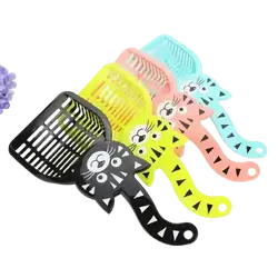 E250 Litter Scoop for Cat