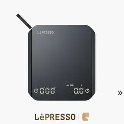 LePresso Digital Coffee Scale with Timer - Black