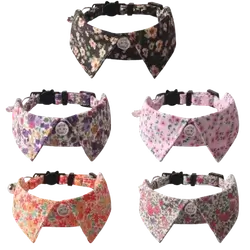 E730 Fabric Pet Collar
