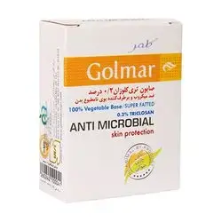 Golmar Anti Microbial Soap