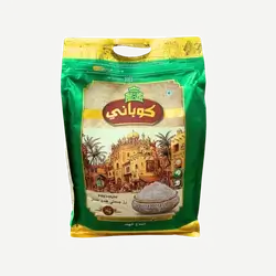 Kobani Basmati Rice 9kg