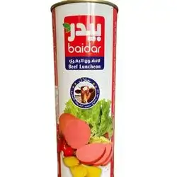 Bider lanshon beef 800gm