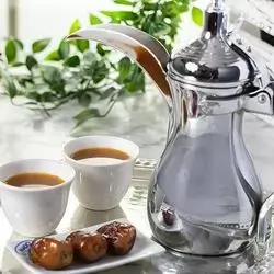 Arabic Coffee