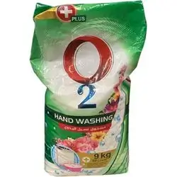 O2 Powder Detergent 9kg