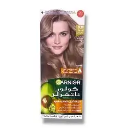 GARNIER  [8.11]