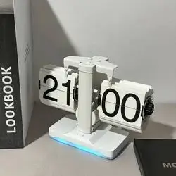 Midclock HY-F113 White