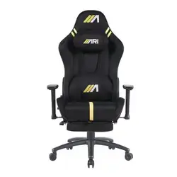 Gaming Chair AG Horizon Full Massage - Black