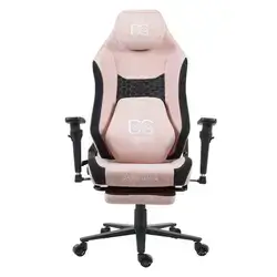 DGC - Xawanshko Pink