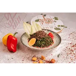 Quinoa Tabbouleh