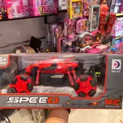 Speed Car Offroad