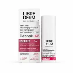 Librederm Dermatology Retinol + \text{HA}^3 Concentrated Gel-Cream for Eye Wrinkles