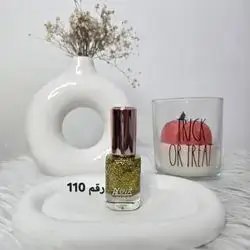 Nail Polisher