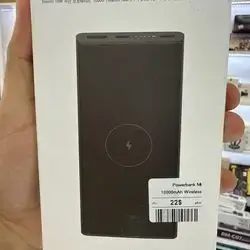 Shaomi 10,000mAh