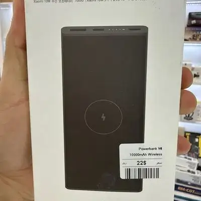 Shaomi 10,000mAh