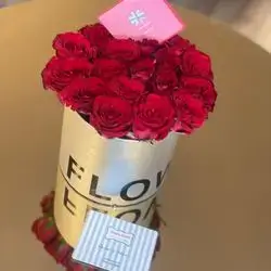 Flower Box