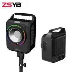 ZSYB 330BI RGB LED Lucky Stone Projector Lamp with Adjustable Focus