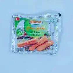 Banfit Sausage 340G