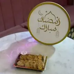 Baraziq with Pistachio