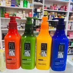A Unique Cream For Curly Hair Will Make Your Hair Look Very Beautiful And Shiny