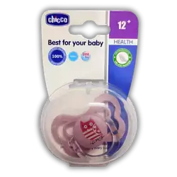 Gecko lollipop +12