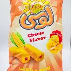 Lucy Family Orange Chips