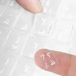 Arabic keyboard layout sticker Clear