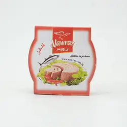 Nawras Tuna With Pepper 140Gm