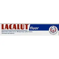 Lacalut fluor