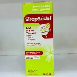 siropsedal syrup