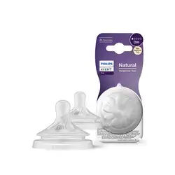 PHILIPS AVENT natural response 0m+ 2x
