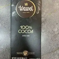 Dark Coffee
