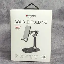 Yesido Double Folding C104