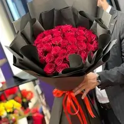 Flowers Gift