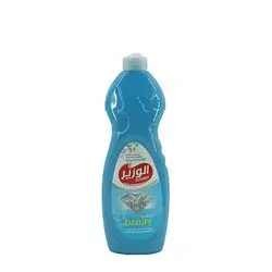 Alwazir Cleaner Multipurpose Perfumed Luxury 600 Ml