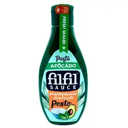 Avocado Pesto Sauce With Yogurt and Basil