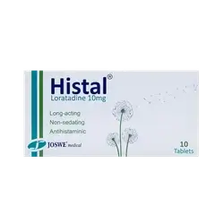Histal (Loratadine 10mg) Non-Sedating 10 Tablets _ JOSWE