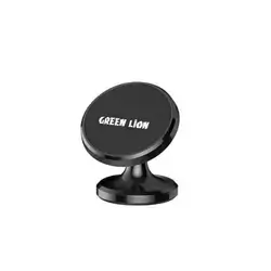 green lion phone holder 