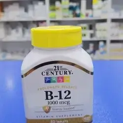 B-12 1000mcg