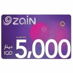 Zain 5000 IQD