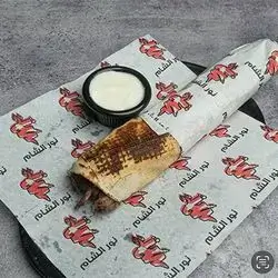 Meat Sandwich In Lebanese Bread