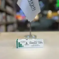 Clobetasol Ointment Irani Daru Clobetasol