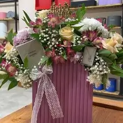 Special Box with Gifts