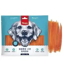 Wanpy Treat with Soft Shredded Chicken 400g